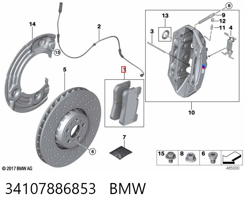 34107886853 BMW Колодки передние