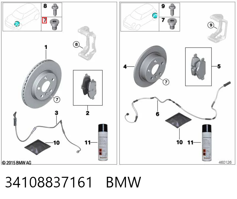 34108837161 BMW Колодки передние