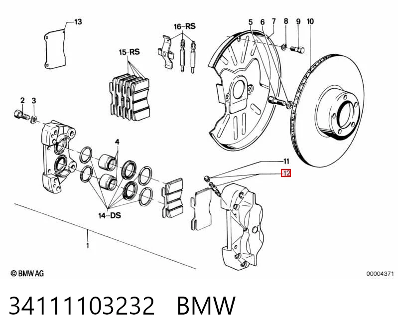 1648322180 Peugeot/Citroen Штуцер прокачки суппорта тормозного переднего