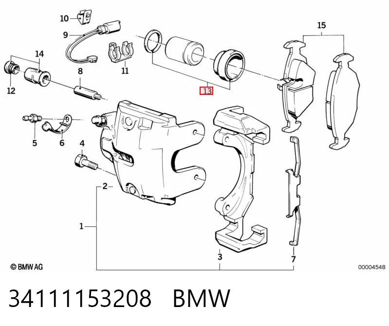 2548688 Ford Ремкомплект суппорта тормозного, переднего