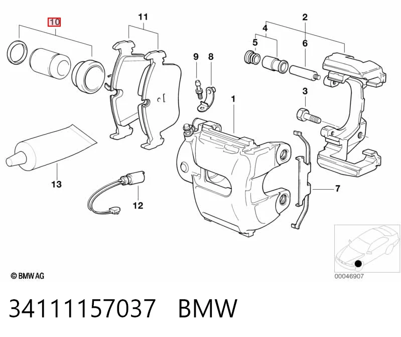 Ремкомплект переднего суппорта RK60990 Goodrem
