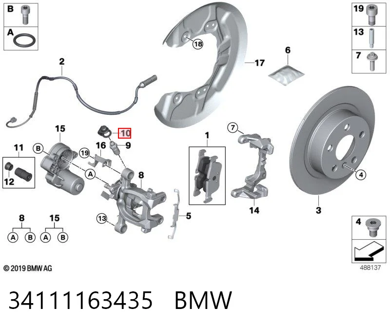 1163435 BMW Ремкомплект суппорта тормозного, переднего