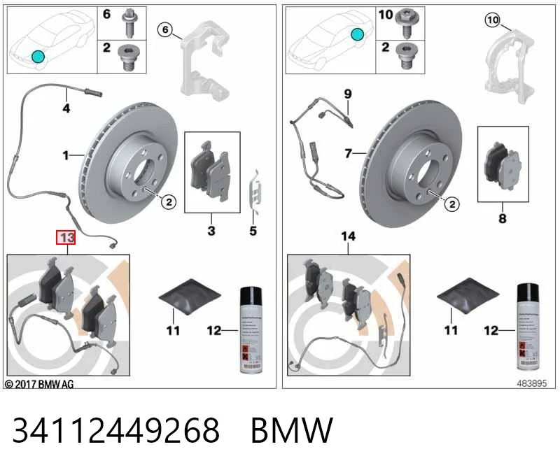 Колодки тормозные передние дисковые BMW 34112449268