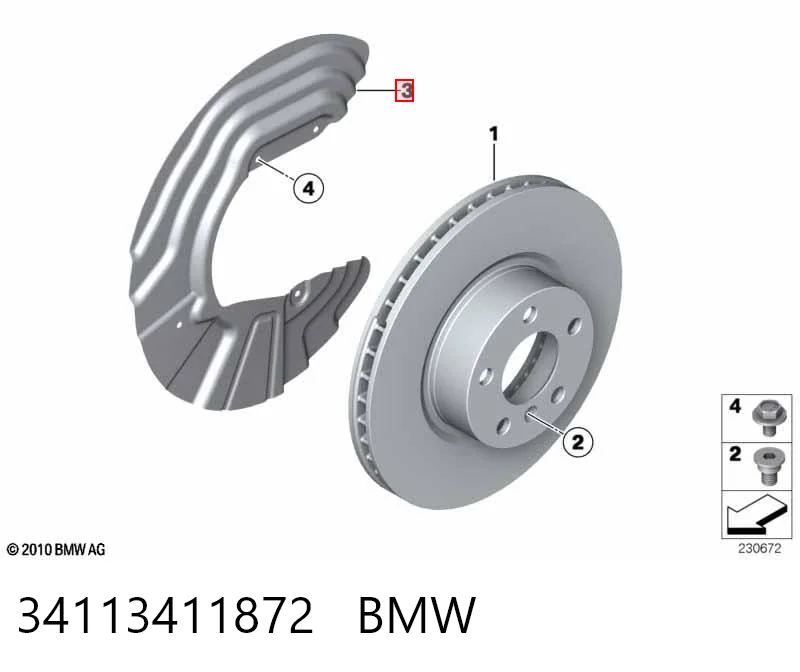 34113411872 BMW Пыльник тормозного диска переднего