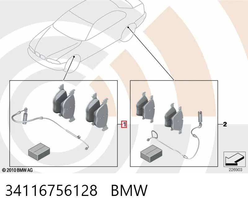 34116756128 BMW Колодки передние