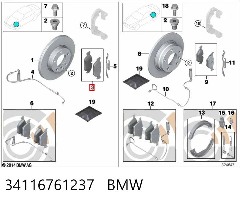 34116761237 BMW Колодки передние