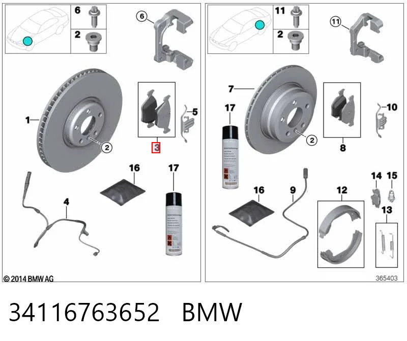 34116763652 BMW Колодки передние