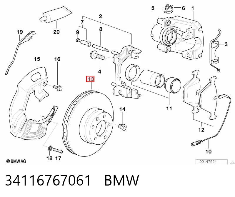 34116767061 BMW Диск тормозной передний