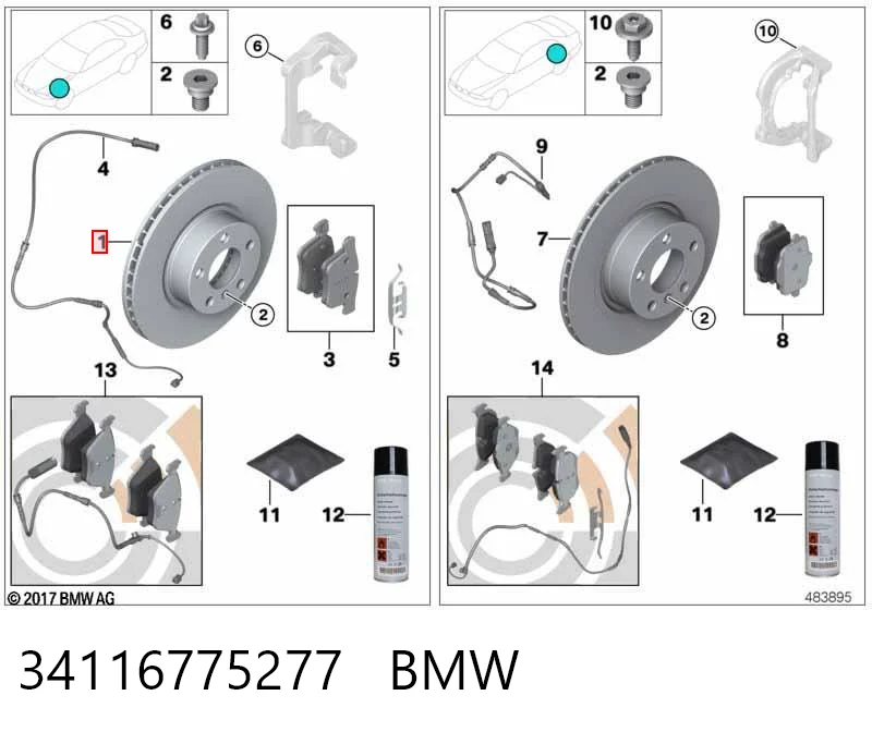34116775277 BMW Диск тормозной передний