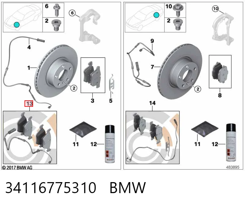 Колодки тормозные передние дисковые BMW 34116775310