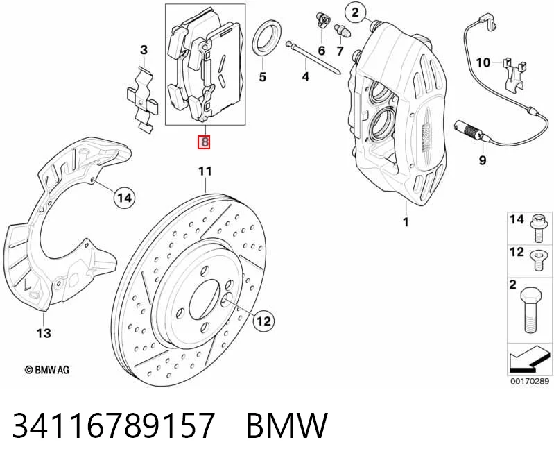 Колодки тормозные передние дисковые BMW 34116789157