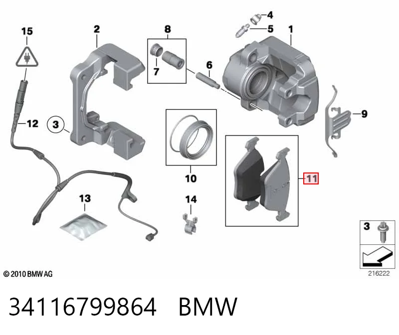 Колодки тормозные передние дисковые BMW 34116799864