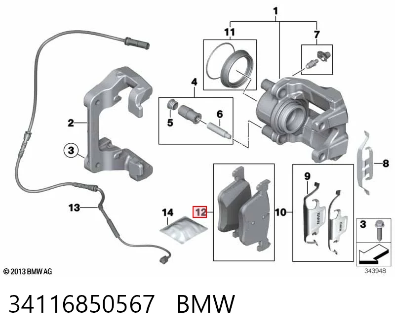 34116850567 BMW Колодки передние