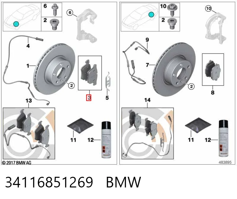 34116851269 BMW Колодки передние