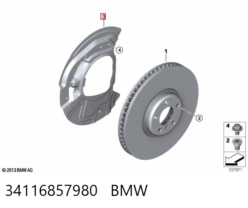 34116857980 BMW Пыльник тормозного диска переднего