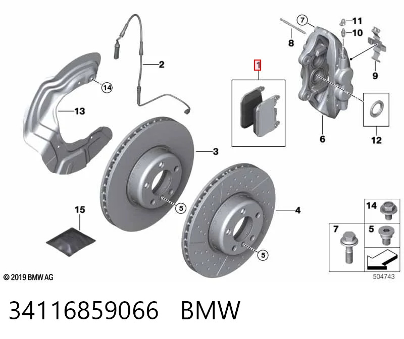 34116859066 BMW Колодки передние