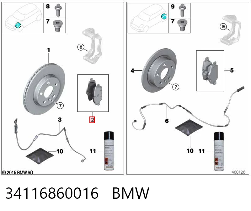 Колодки тормозные передние дисковые BMW 34116860016