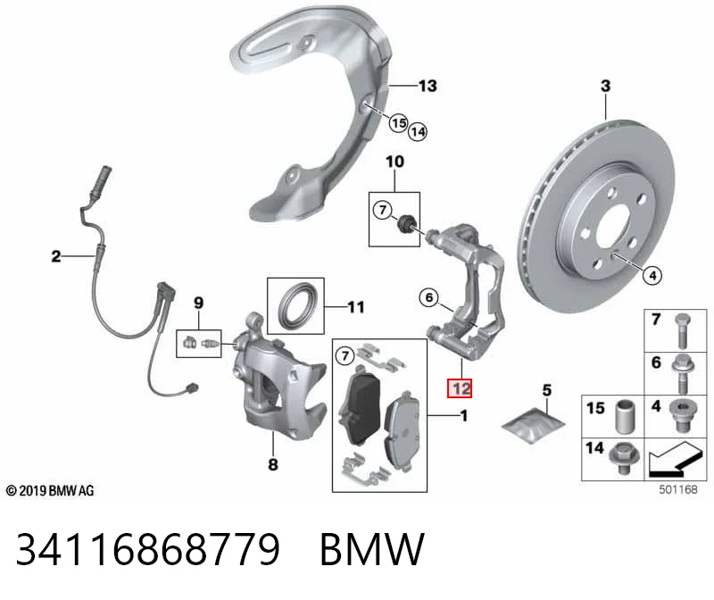 Кронштейн суппорта Mini COUNTRYMAN универсал (F60) (2016 - 2026) цена, от 28.25 USD