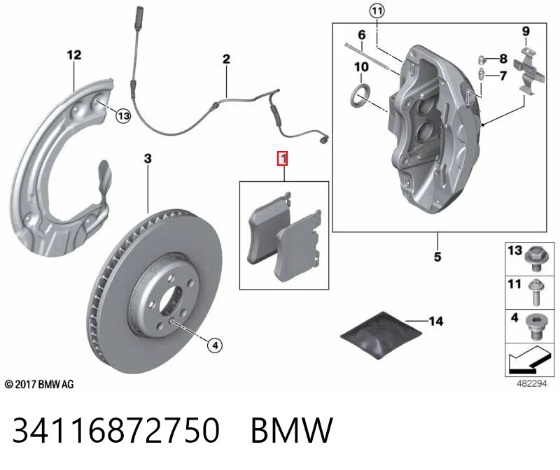 34116872750 BMW Колодки передние