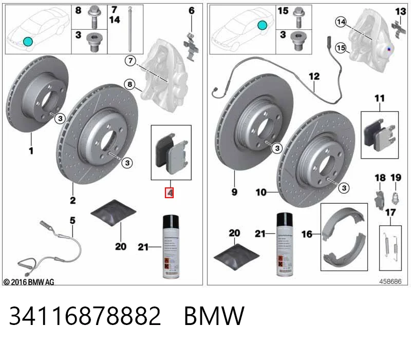 34116878882 BMW Колодки передние