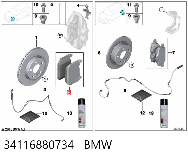 34116880734 BMW Колодки передние