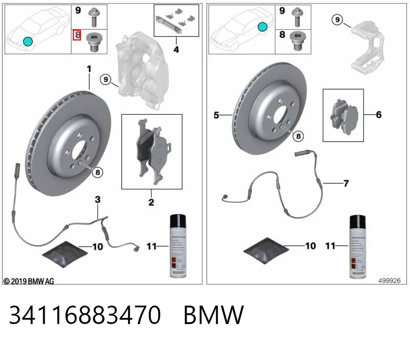 34116883470 BMW Колодки передние
