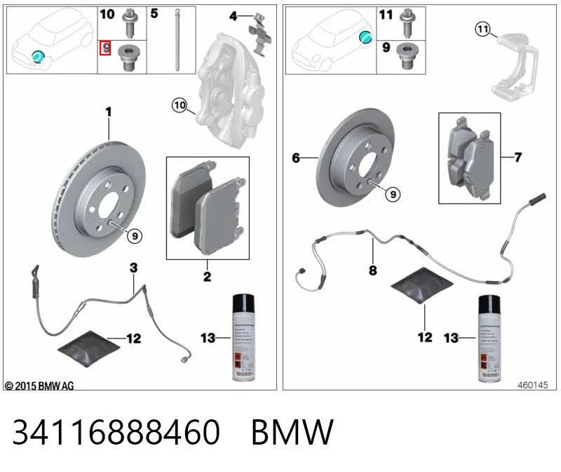 34116888460 BMW Колодки передние