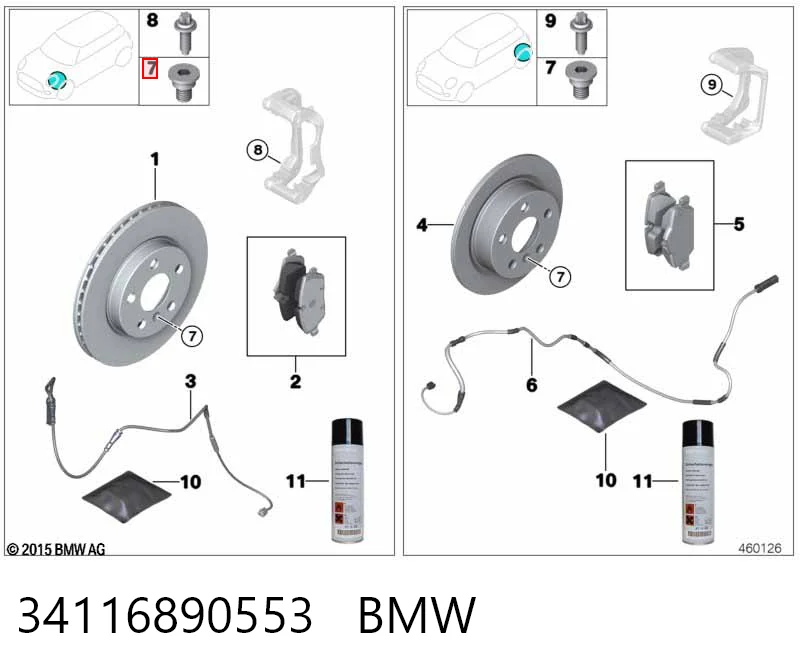 34116890553 BMW Колодки передние