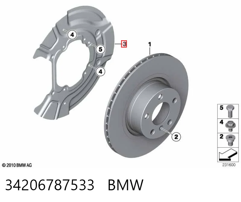 34206787533 BMW Пыльник тормозного диска заднего