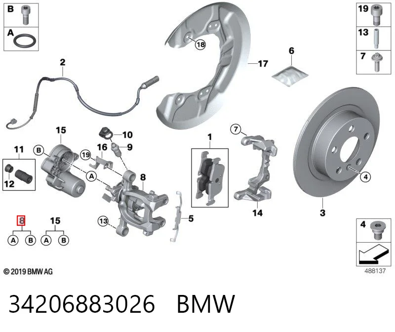 Тормозной суппорт правый задний Mini COUNTRYMAN универсал (F60) (2016 - 2026) цена, от 109.47 USD