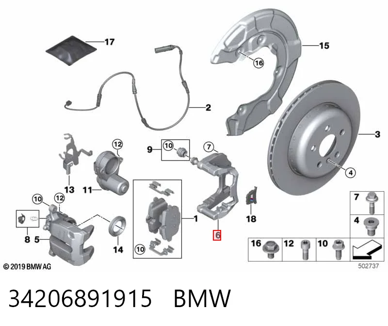 Купить 34206881297 BMW Ремкомплект суппорта тормозного, заднего