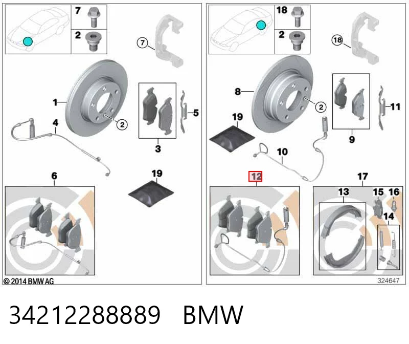 Колодки тормозные задние дисковые BMW 34212288889
