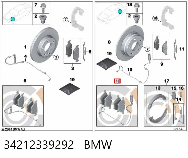 34212339292 BMW Колодки тормозные дисковые комплект