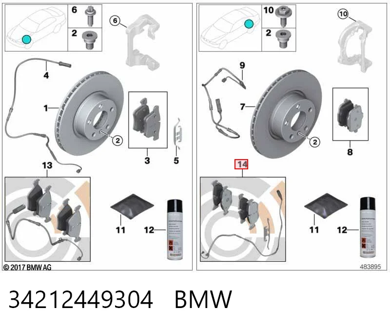 34212449304 BMW Колодки тормозные дисковые комплект