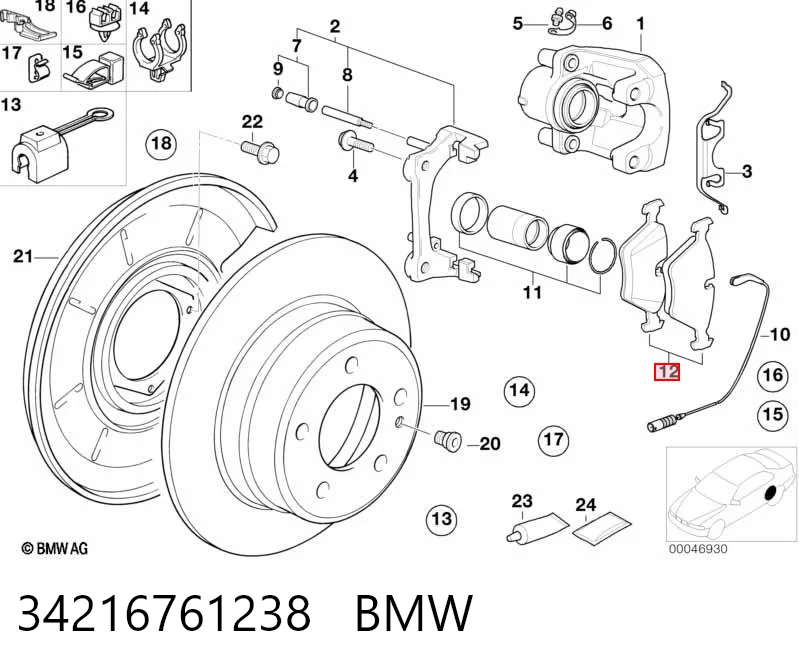Колодки тормозные задние дисковые BMW 34216761238