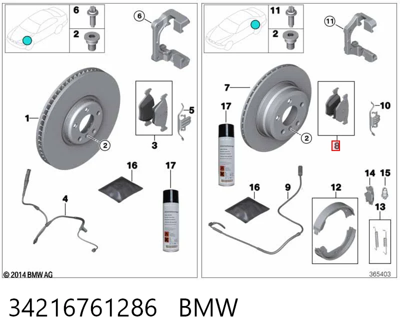 Колодки тормозные задние дисковые BMW 34216761286