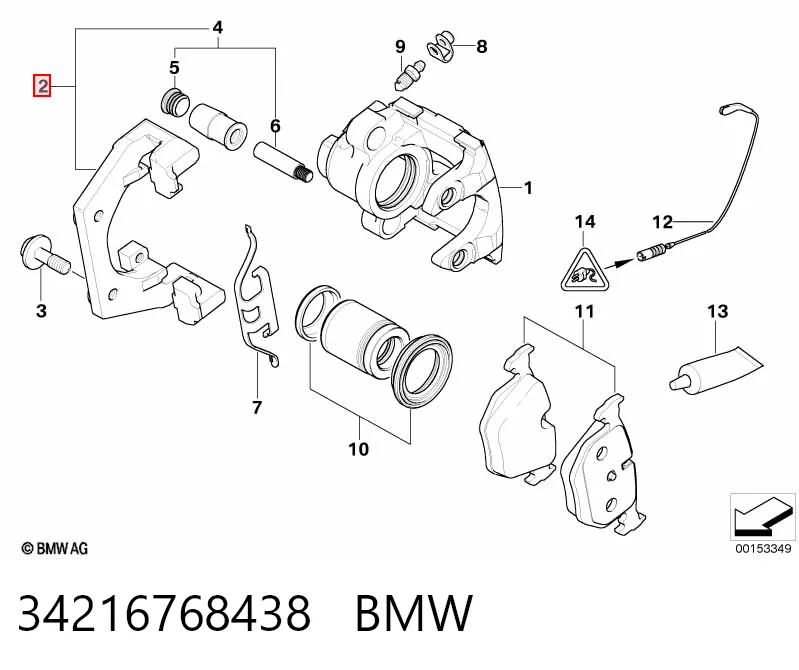 Скоба тормозного заднего суппорта на BMW X5  E53