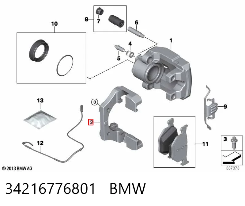  Скоба заднего суппорта BMW X5 