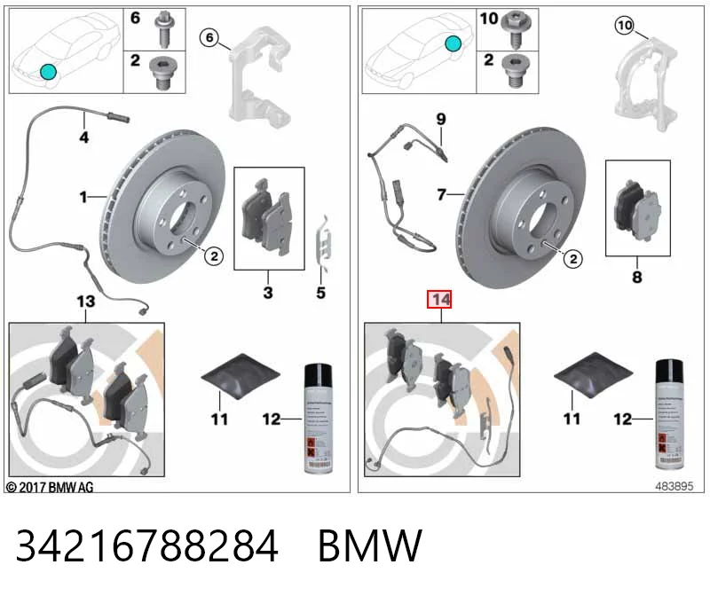 34216788284 BMW Колодки тормозные дисковые комплект
