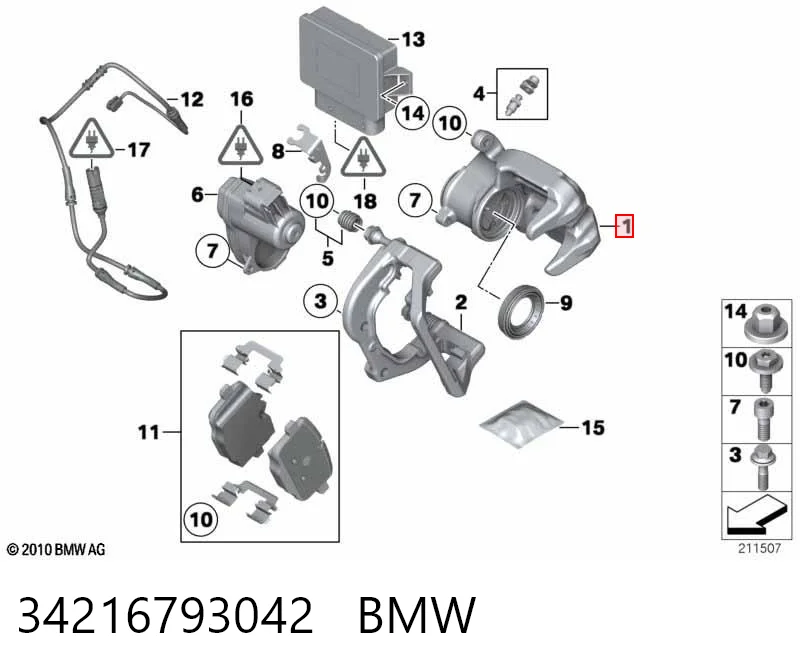 34216793042 BMW Суппорт тормозной задний правый