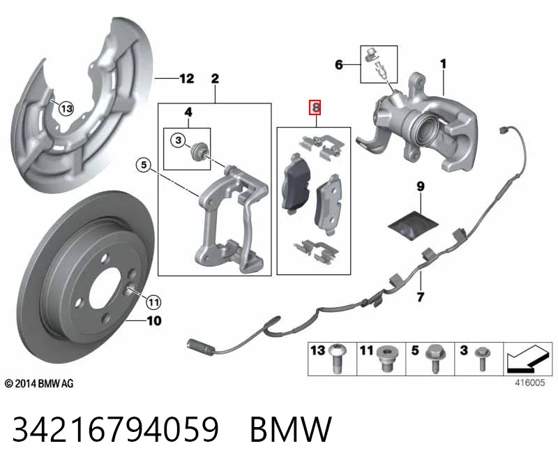 Колодки тормозные задние дисковые BMW 34216794059