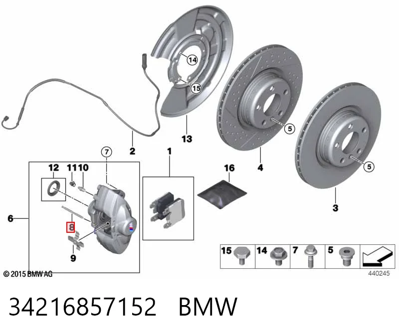 34216857152 BMW Ремкомплект тормозов задних