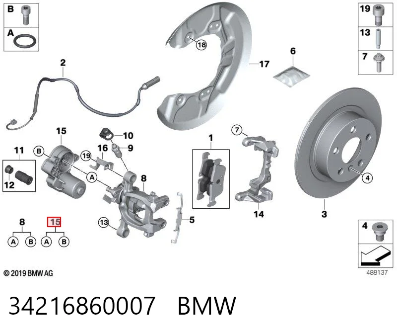 34216860007 BMW Мотор привода тормозного суппорта заднего