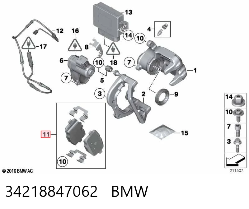 34218847062 BMW Колодки тормозные дисковые комплект