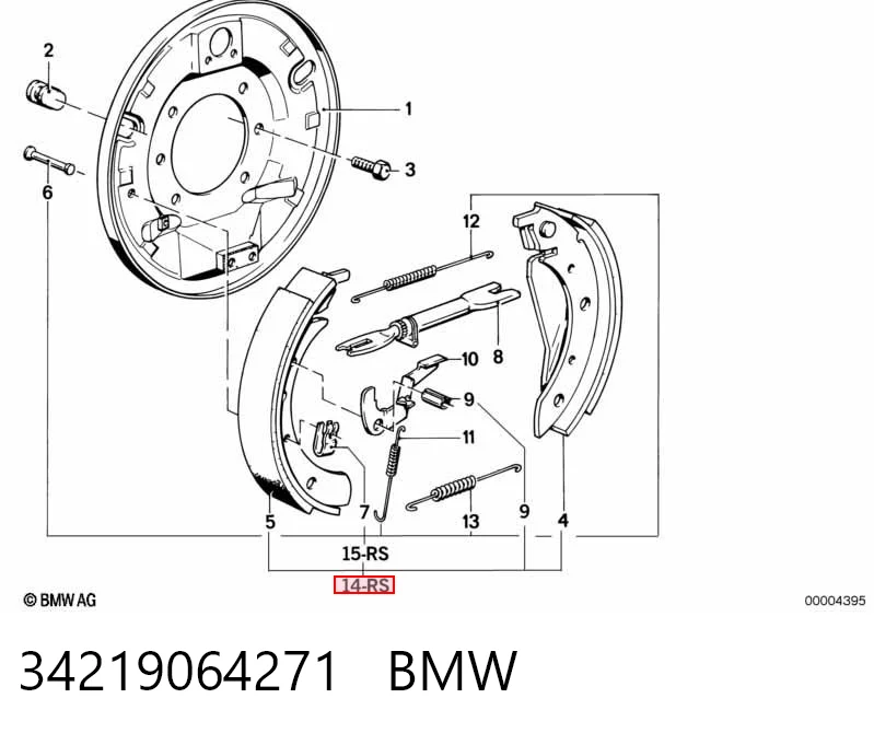 Колодки тормозные задние барабанные BMW 34219064271
