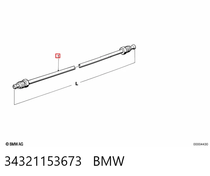 Купить RM7040 Goodrem 
