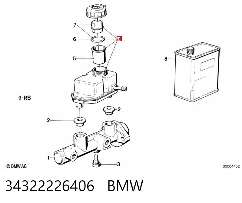 Бачок главного тормозного цилиндра на BMW 5  E34