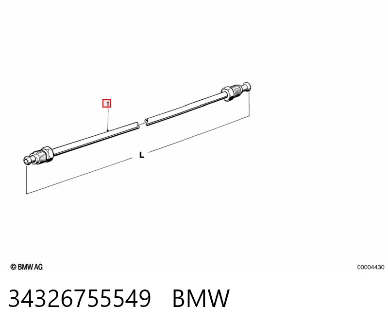 Трубка тормозная задняя центральная Quick Brake QBCU1900AA цена, от 12.67 USD