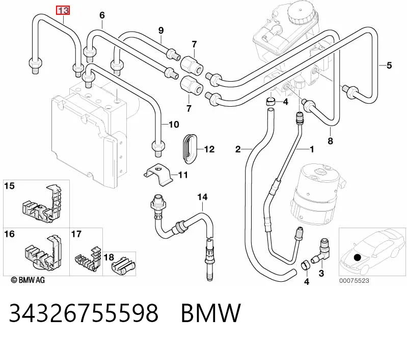 Купить RM7090 Goodrem 