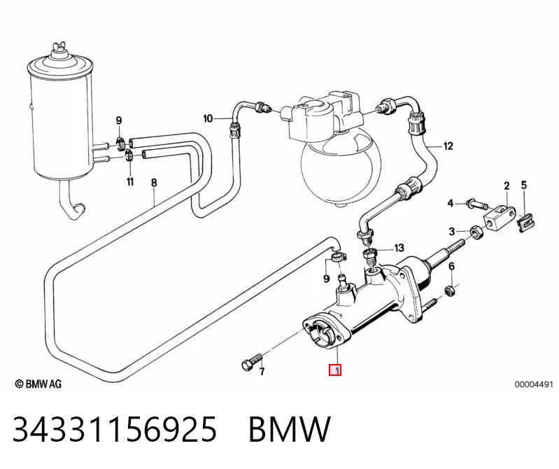 Вакуумник BMW 7 седан (E32) (1986 - 1994) цена, от 440.75 USD
